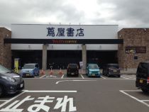 TULLY'S COFFEE 佐渡佐和田店のアルバイト・バイト求人情報-03