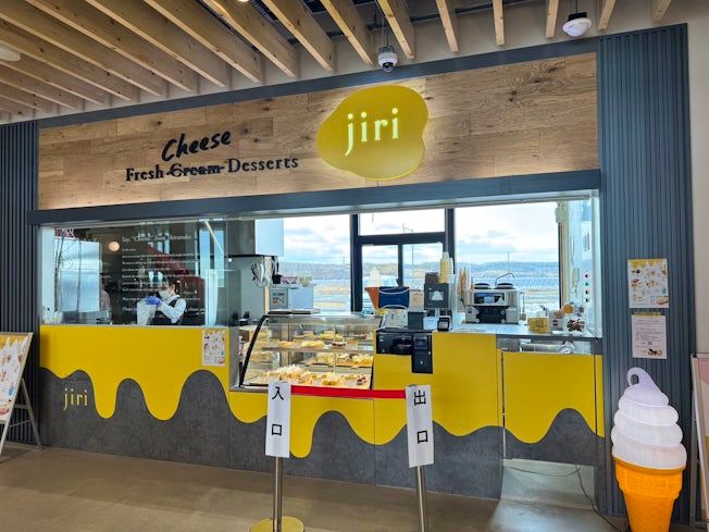 Fresh Cheese Desserts jiriのアルバイト・バイト求人情報-03