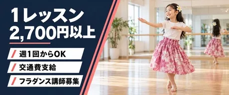 ２ｎｄ Ｃｏｍｍｕｎｉｔｙ株式会社の求人・転職情報