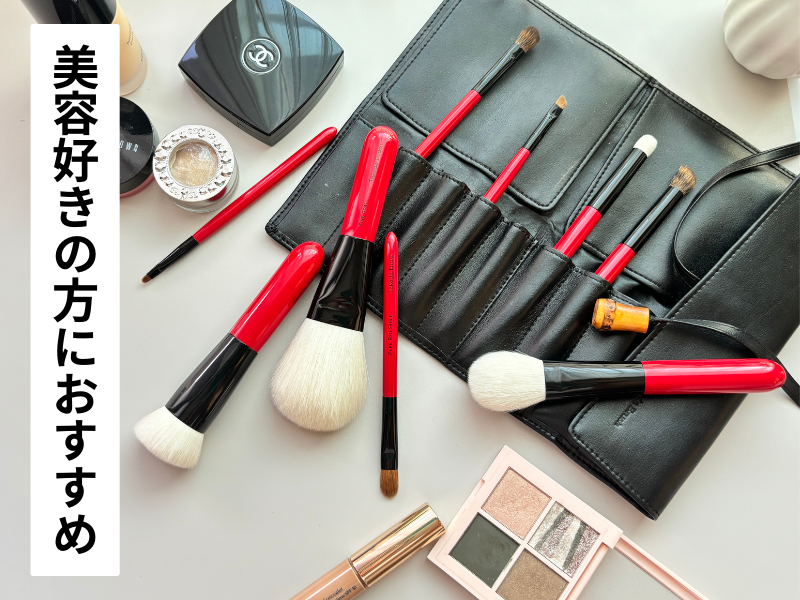 有限会社竹田ブラシ製作所　高島屋新宿店の派遣求人情報