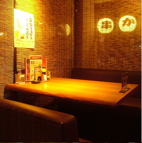 備長炭焼　やきとんやきとり　豚炭一丁(とんたんいっちょう) 押野店のアルバイト・バイト求人情報-01