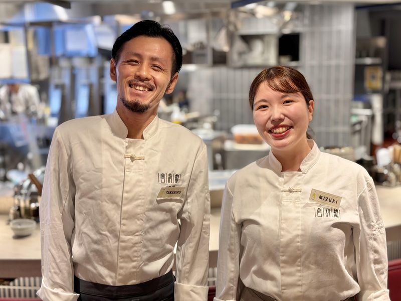 株式会社チームバリスタの求人・転職情報