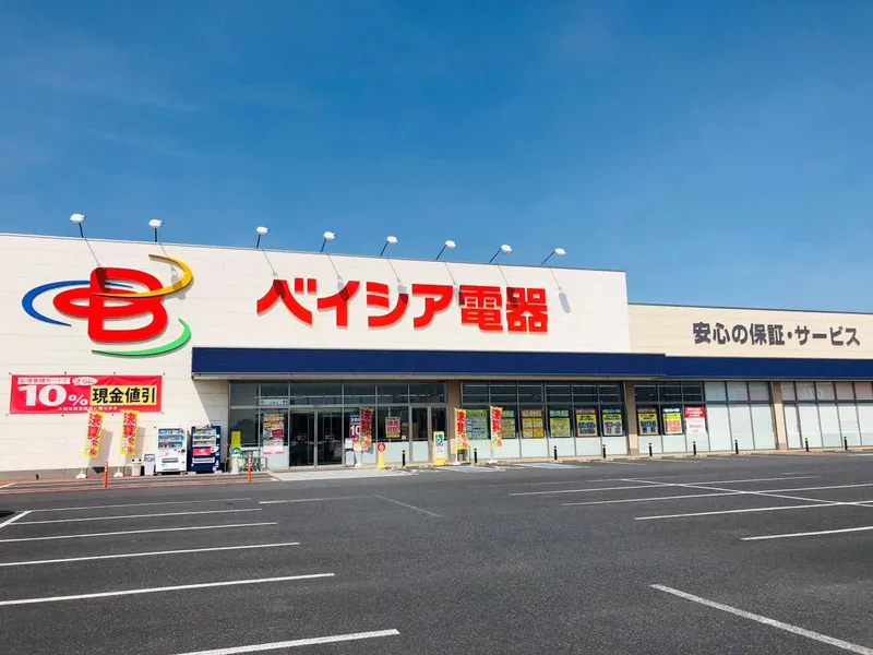 スマホ提案体験/合う仕事が見つかる適性診断付き1日プログラム