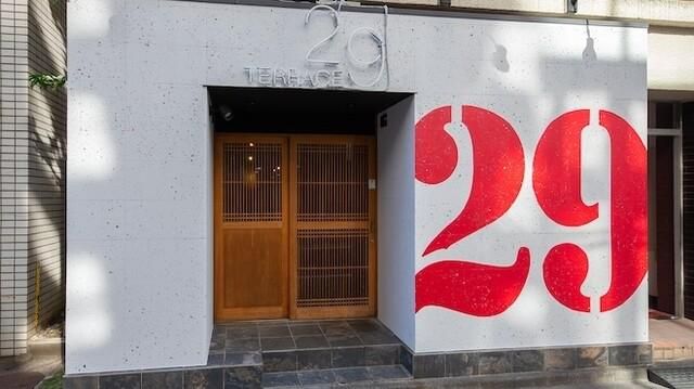 焼肉29テラス 新宿御苑店のアルバイト・バイト求人情報-05