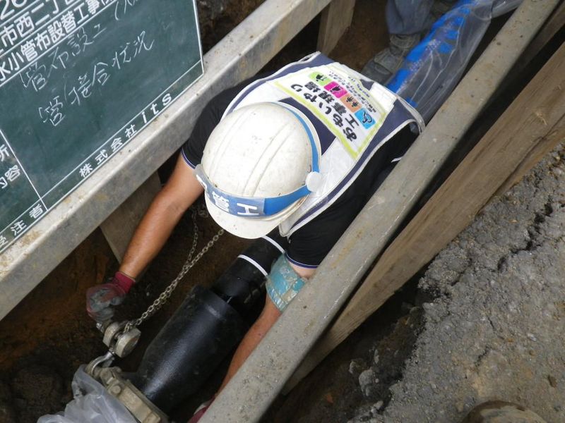 株式会社ｉｔｓの求人・転職情報