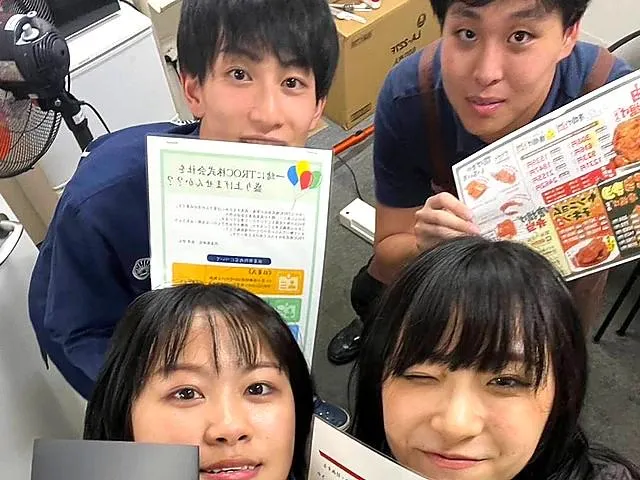 求人画像