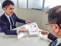 株式会社岡山医学検査センター