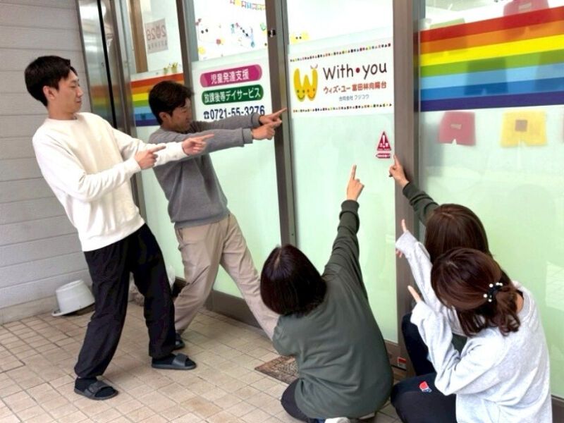 合同会社フジコウのアルバイト・バイト求人情報-02