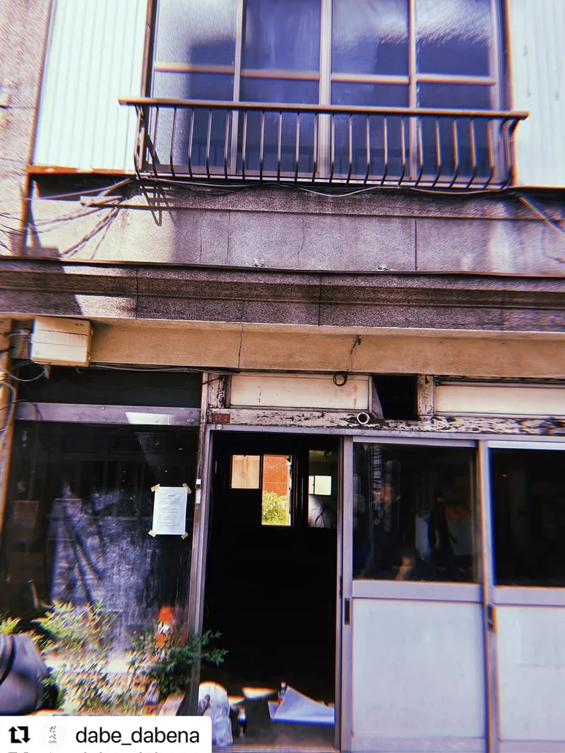 だべさ/株式会社エヌイーエスのアルバイト・バイト求人情報-04