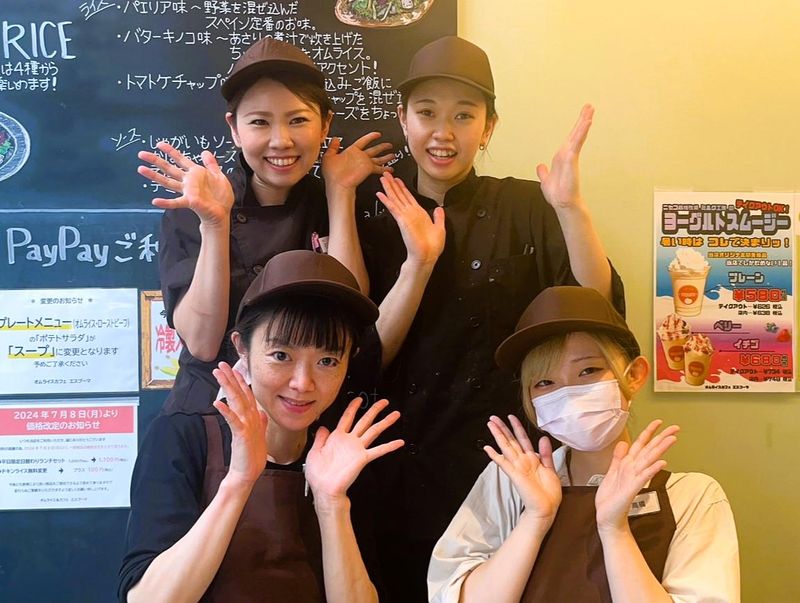 オムライスカフェ・エスプーマ(株式会社KMフーズシステム)のアルバイト・バイト求人情報-03