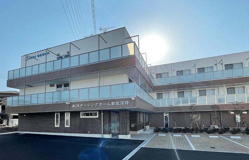 IKOIナーシングホーム泉北深井のアルバイト・バイト求人情報-03