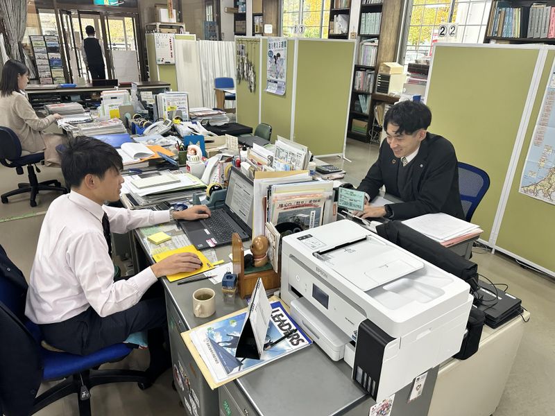 村上商工会議所の求人・転職情報