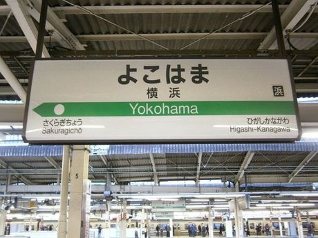 株式会社ヒューマニックのアルバイト・バイト求人情報-02