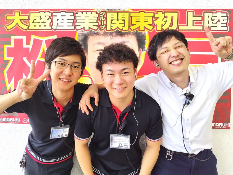 株式会社大盛産業　マルキ松戸店のアルバイト・バイト求人情報-02