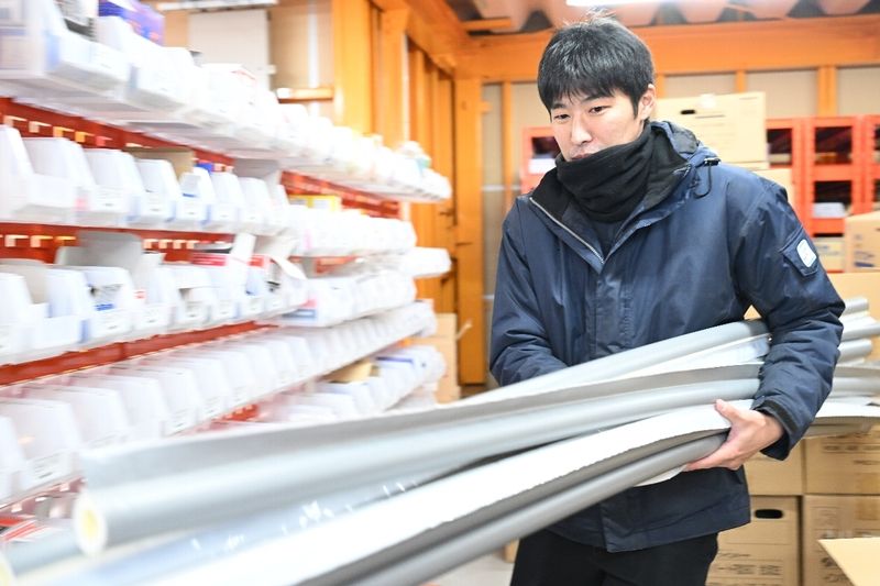 渡辺パイプ株式会社のアルバイト・バイト求人情報-02