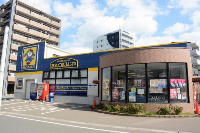 株式会社西鉄ストア　あんくるふじや香椎店のアルバイト・バイト求人情報-02