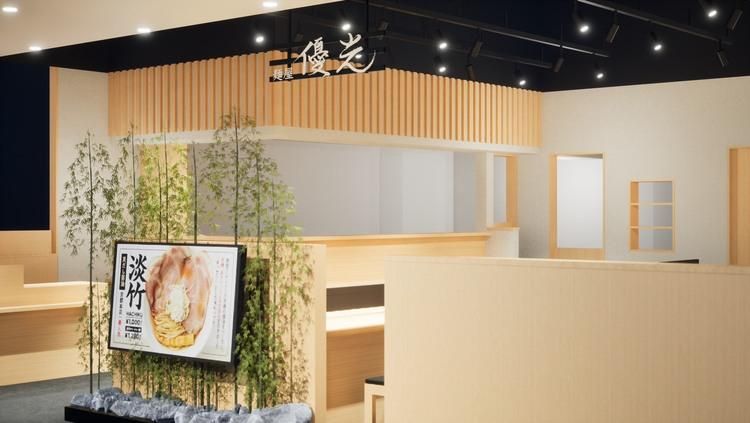 麵屋 優光 ヨドバシ梅田店のアルバイト・バイト求人情報-02