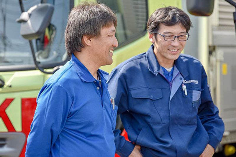 株式会社倉吉運輸のアルバイト・バイト求人情報-04