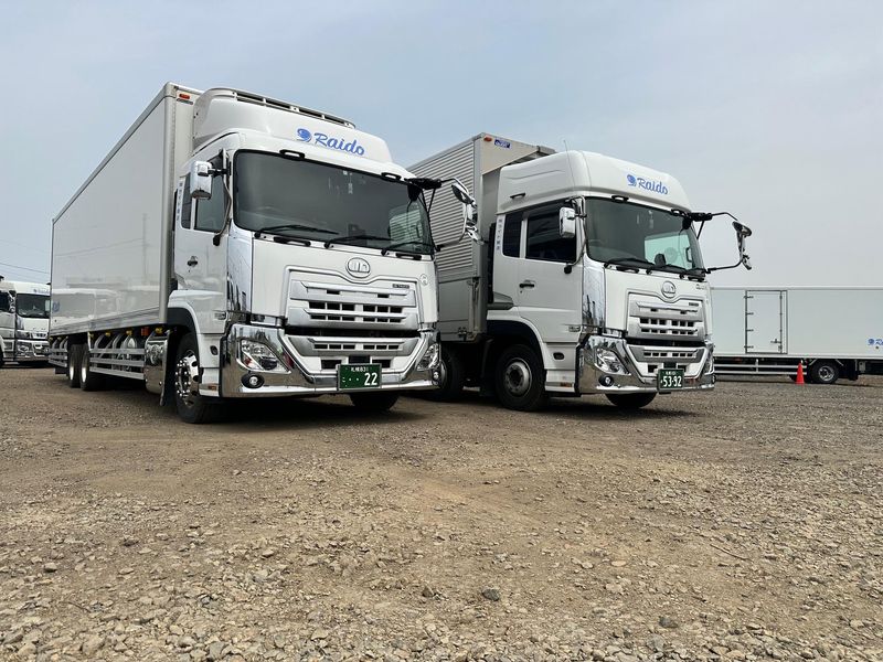 株式会社ライド輸送/車庫他