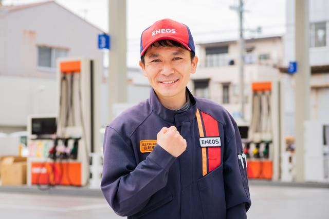 S-net静岡株式会社の求人・転職情報