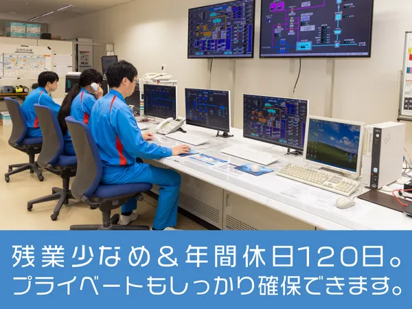 アイテック株式会社の求人・転職情報