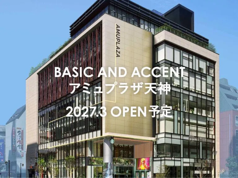 株式会社フィル・エ・クチーレの求人・転職情報