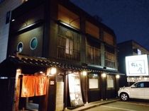 博多中洲 ぢどり屋 諸江店のアルバイト・バイト求人情報-01