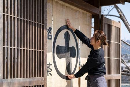 株式会社中村藤吉本店の求人・転職情報