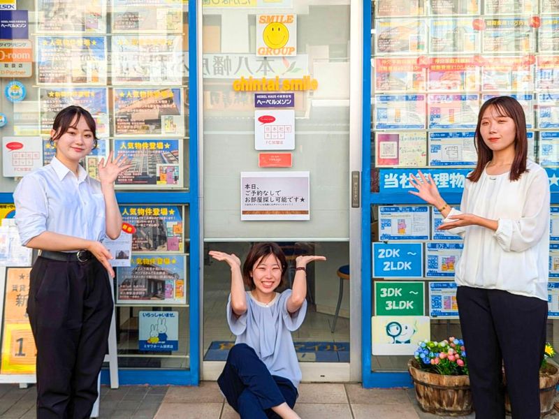 賃貸スマイル株式会社本八幡店のアルバイト・バイト求人情報-02