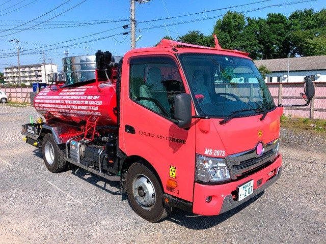 中央コントロールサービス株式会社-0002の求人・転職情報