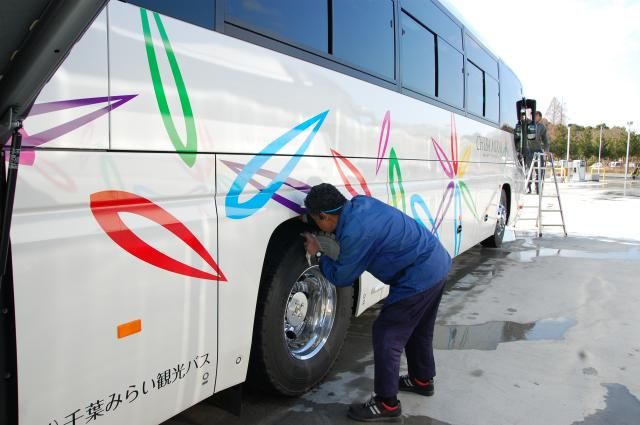 株式会社千葉みらい観光バスの求人・転職情報