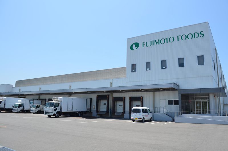 藤本食品株式会社