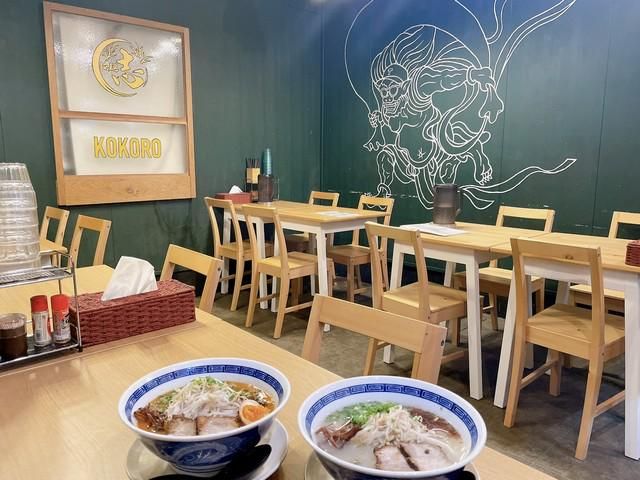 拉麺　志(KOKORO)のアルバイト・バイト求人情報-03
