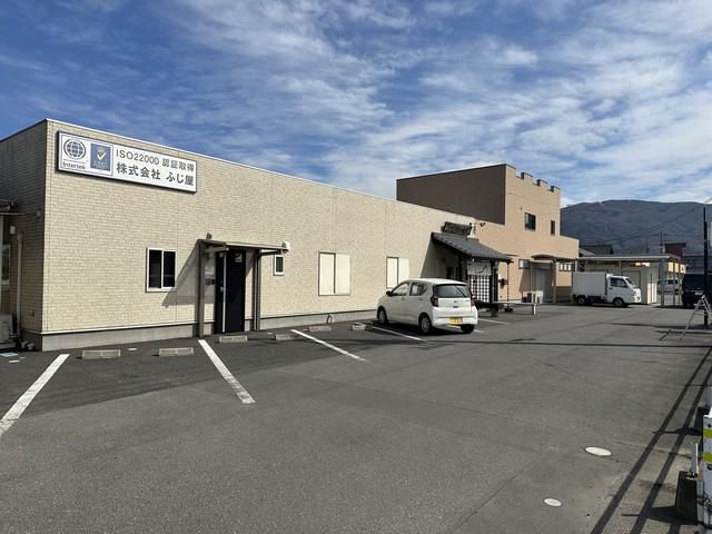 株式会社　ふじ屋(つくばぷりん)の求人情報