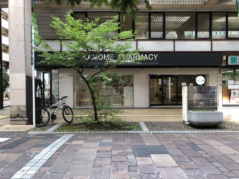 相模大野オアシス内科・内視鏡クリニックのアルバイト・バイト求人情報-03