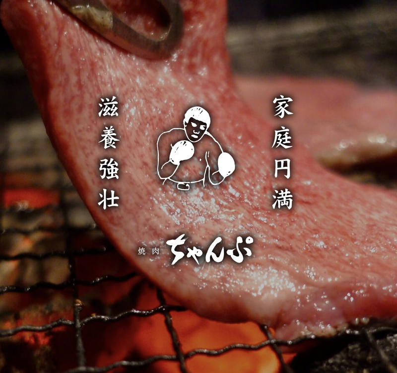 株式会社ジリオン-0027の求人・転職情報