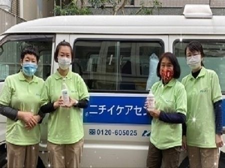 株式会社ニチイ学館の求人・転職情報