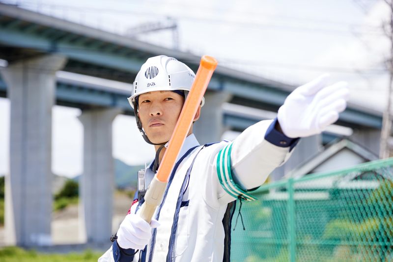 株式会社関東警備システム　横浜本社　上大岡駅周辺の現場の求人情報