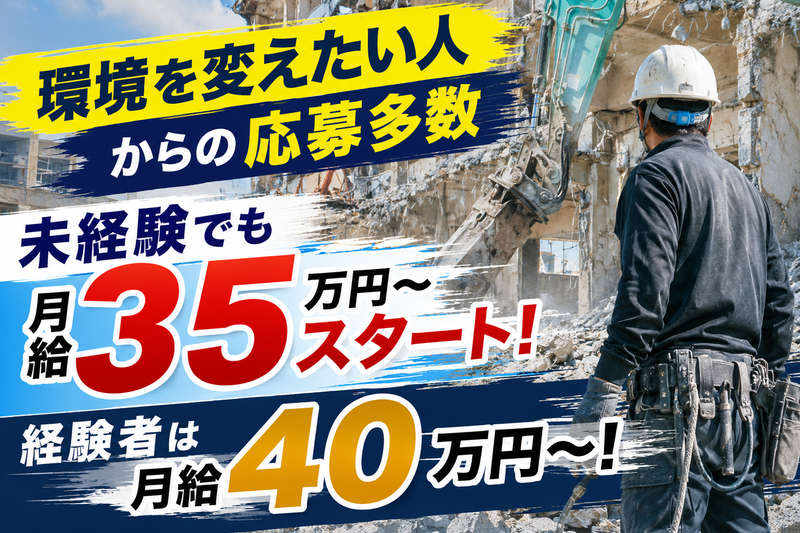 株式会社トライブＣＢの求人・転職情報
