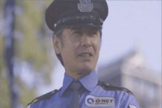 株式会社キューネットの求人・転職情報