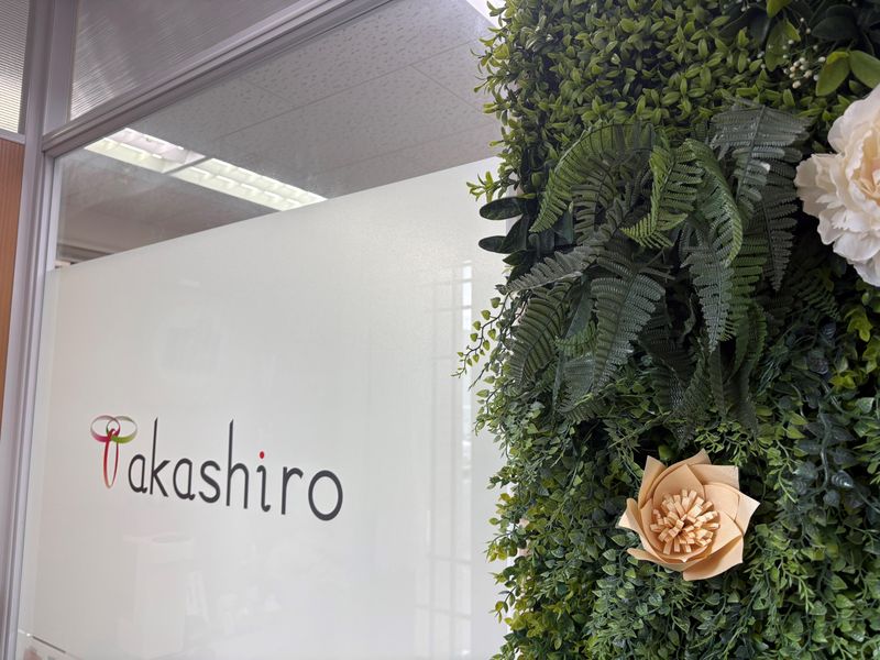 株式会社タカシロ商事のアルバイト・バイト求人情報-02