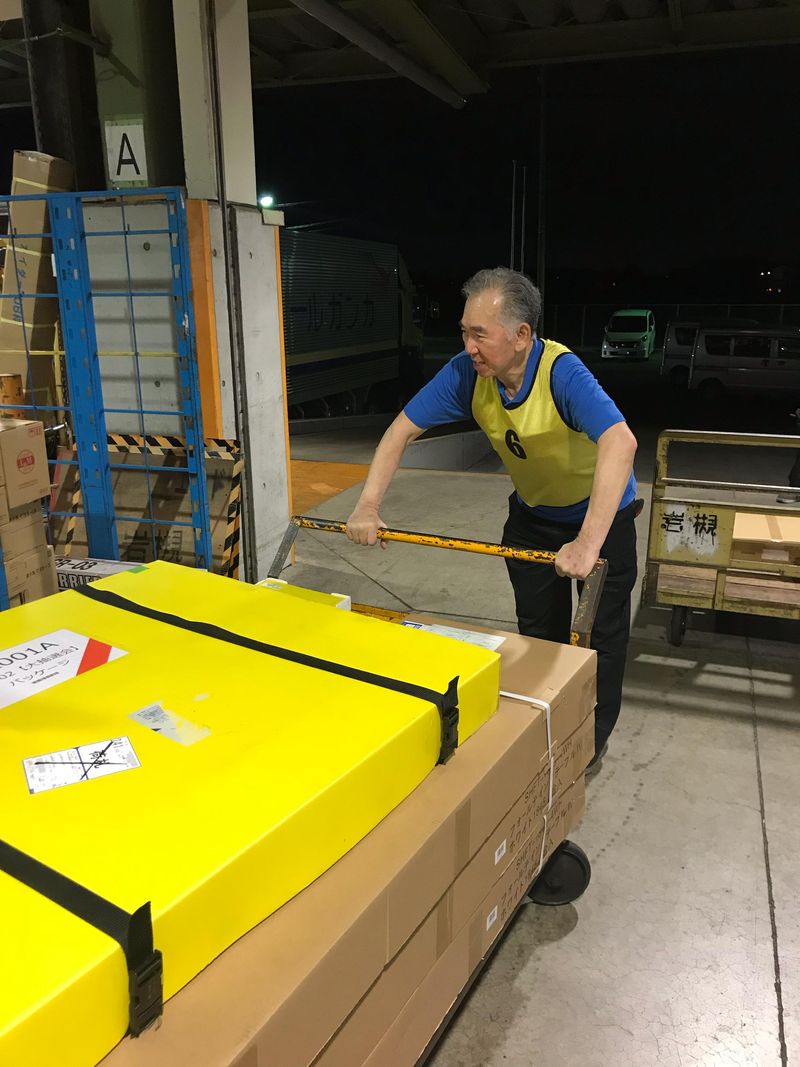 埼玉西濃運輸株式会社　大宮営業所