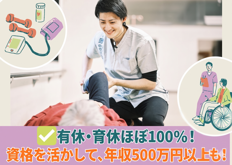 株式会社SENSTYLEの求人・転職情報