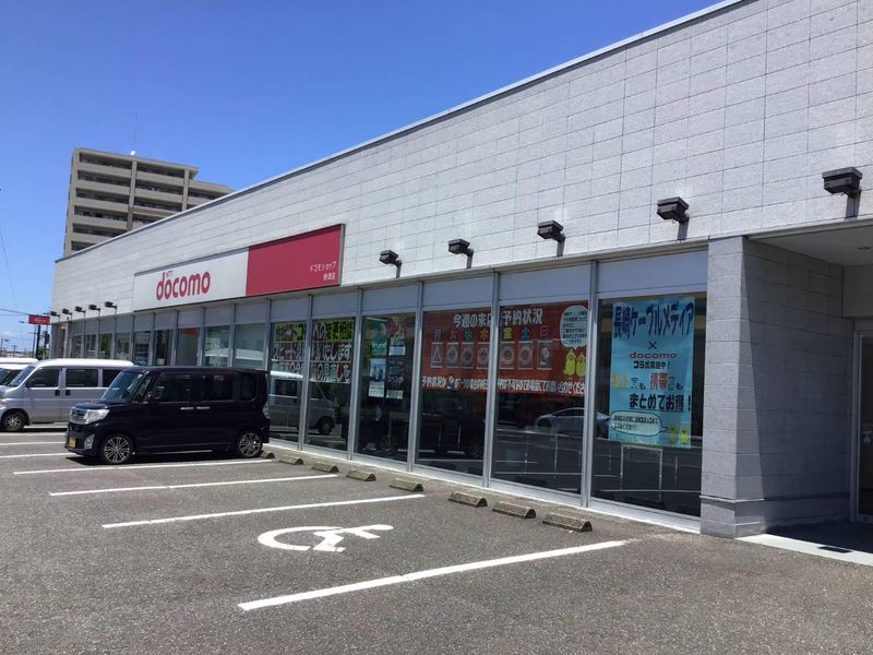 ドコモショップ時津店のアルバイト・バイト求人情報-02