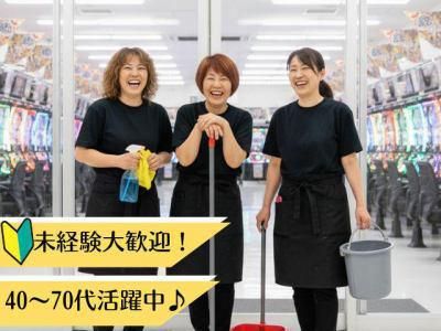 プレイランドエイト長門店のアルバイト・バイト求人情報-05