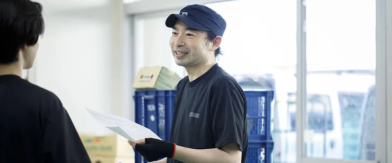 株式会社堀他のアルバイト・バイト求人情報