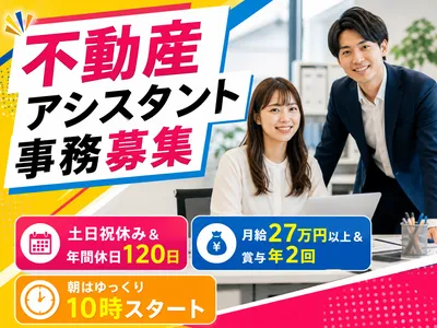 ちび@月〜土曜日、祝日も仕事ですさん。 専用ページです!! 奈良県 橿原市の正社員 土日祝休みの転職・求人情報 | Indeed