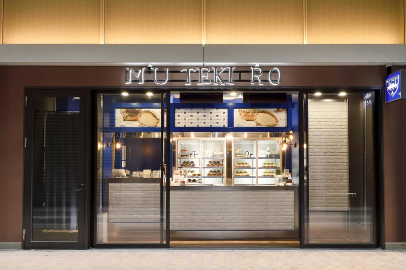 横濱元町霧笛楼　BASEGATE横浜関内店のアルバイト・バイト求人情報-02