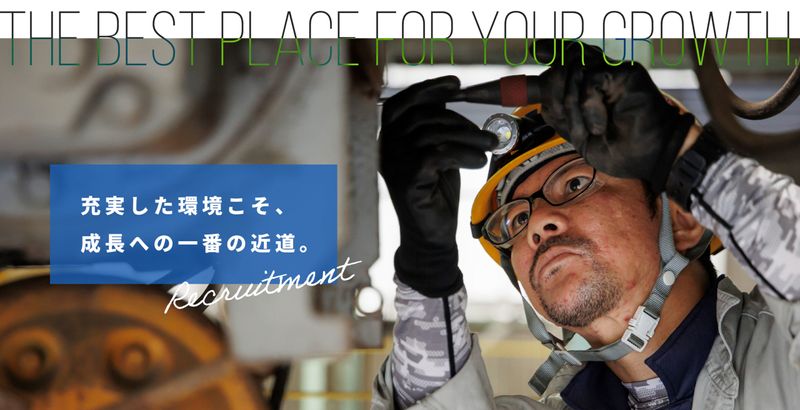 黒田電機株式会社の求人・転職情報
