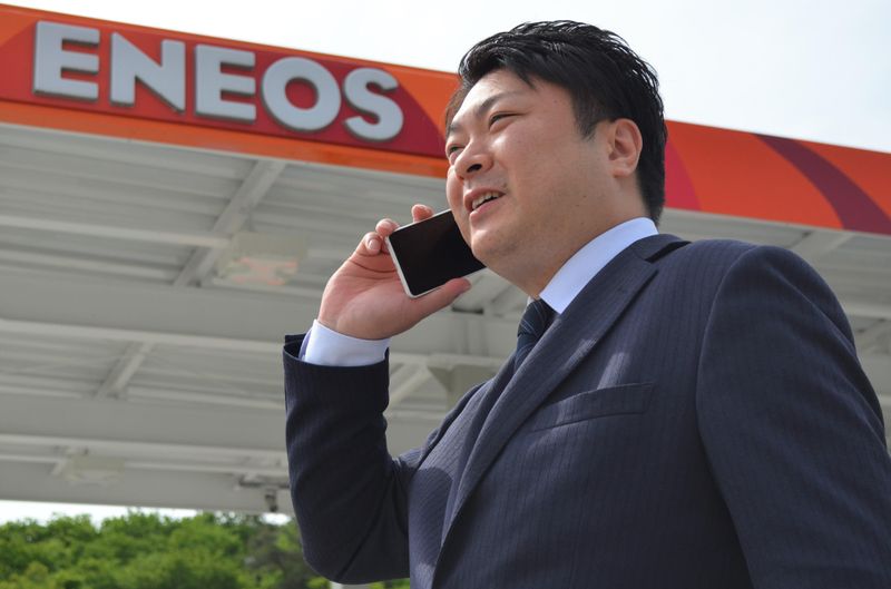 太陽鉱油株式会社